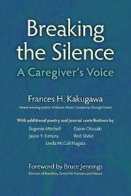 Breaking the Silence front cover